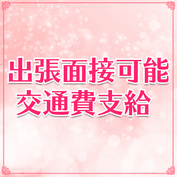 乱妻新横浜店_店舗イメージ写真2
