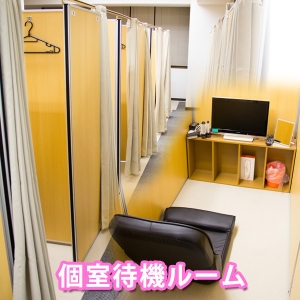 未経験特集_ポイント1_3492