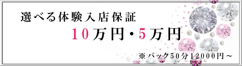 アミューズ