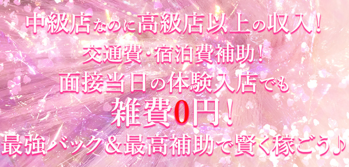 出稼ぎ特集_4417