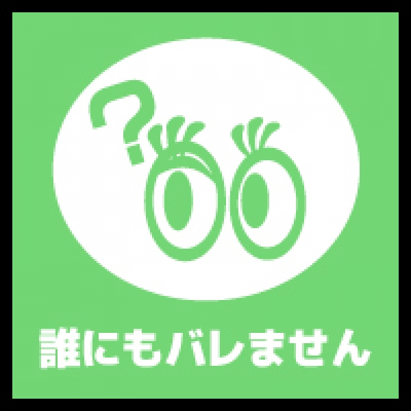 パッションプレミアム京都店_店舗イメージ写真1