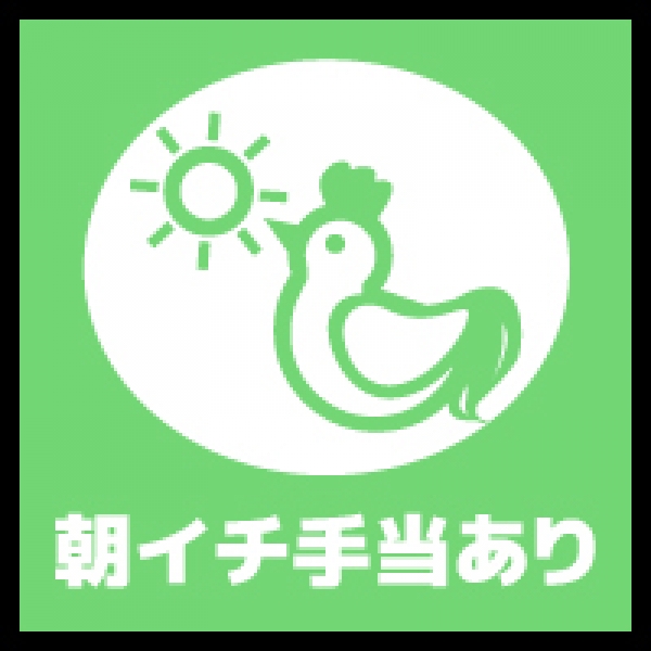 パッションプレミアム京都店_店舗イメージ写真2