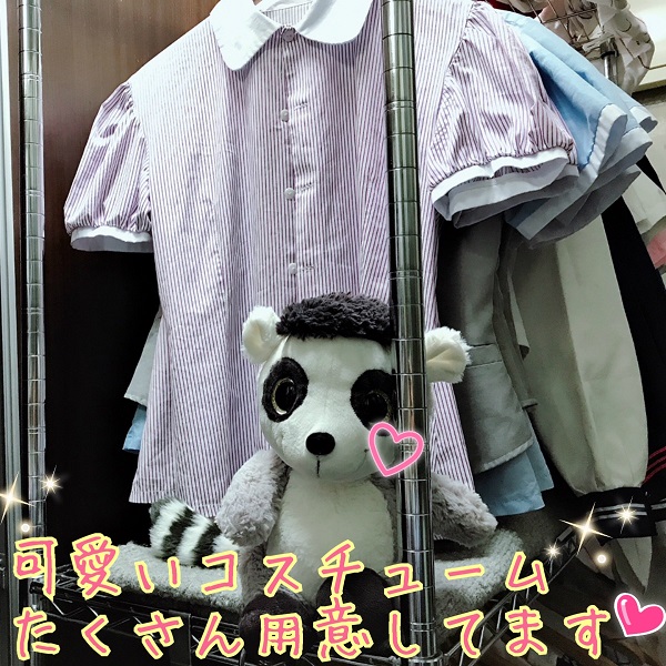 ぴゅあSweet_店舗イメージ写真3