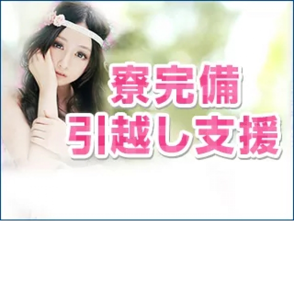 crayon-クレヨン-_店舗イメージ写真2