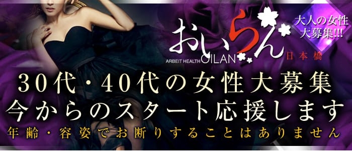 人妻・熟女特集_5130