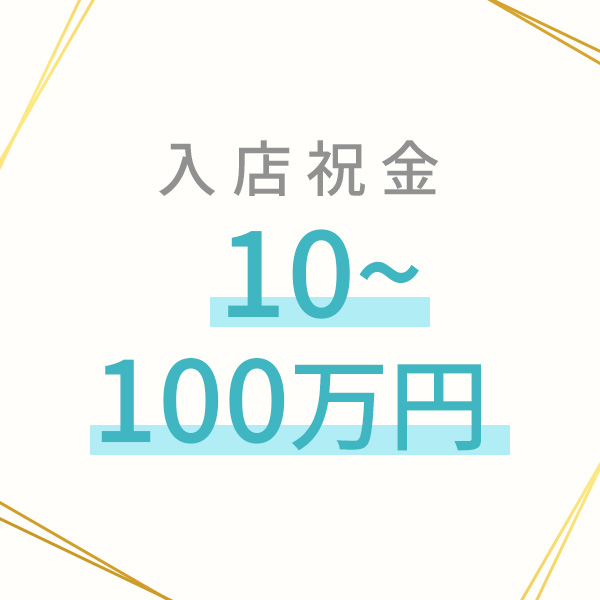 Ti Amo_店舗イメージ写真3