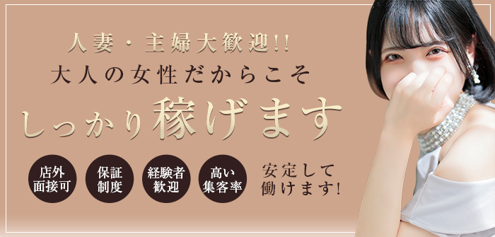 人妻・熟女特集_6077