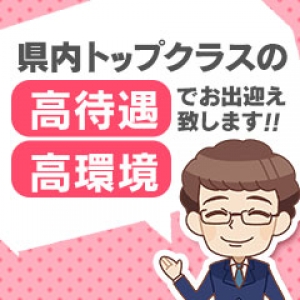 出稼ぎ特集_ポイント1_9452
