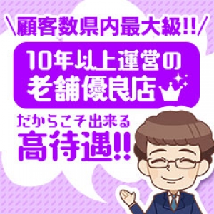 出稼ぎ特集_ポイント2_9452