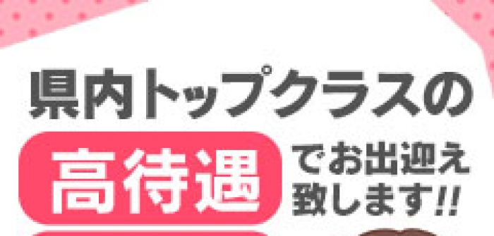 出稼ぎ特集_9452