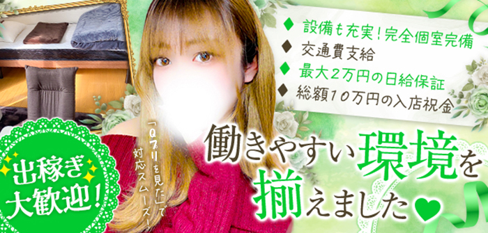出稼ぎ特集_7802