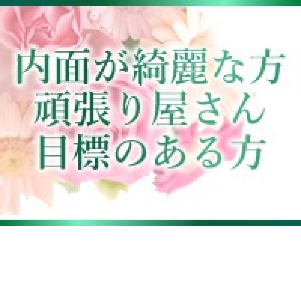 美人屋_店舗イメージ写真2