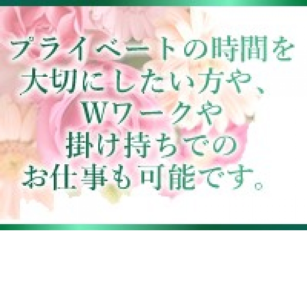 美人屋_店舗イメージ写真3
