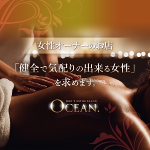 未経験特集_ポイント1_8524