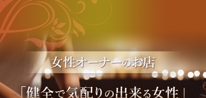 未経験特集_8524