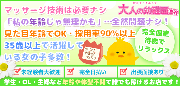 人妻・熟女特集_1310