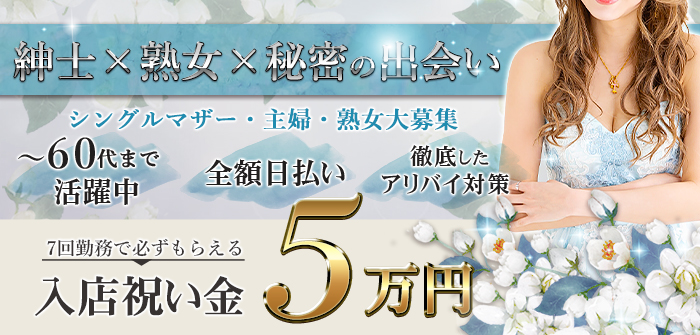 出稼ぎ特集_5131
