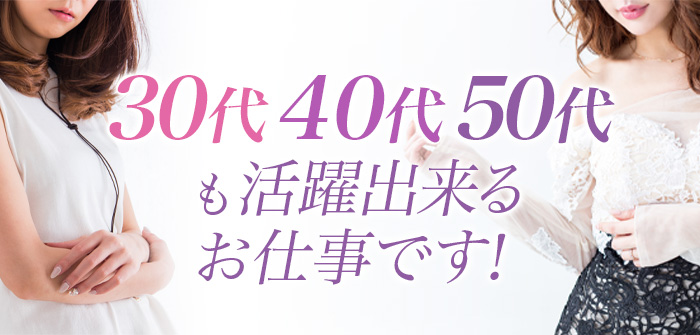 人妻・熟女特集_8099