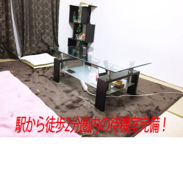 素人妻御奉仕倶楽部Hip's上野・鶯谷_店舗イメージ写真1