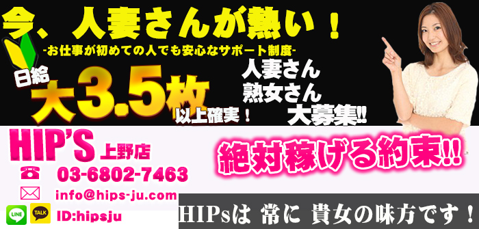 人妻・熟女特集_4694