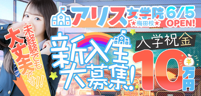未経験特集_7841