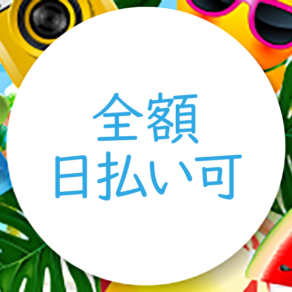 BLUE GIRL_店舗イメージ写真2