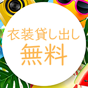 未経験特集_ポイント2_3544