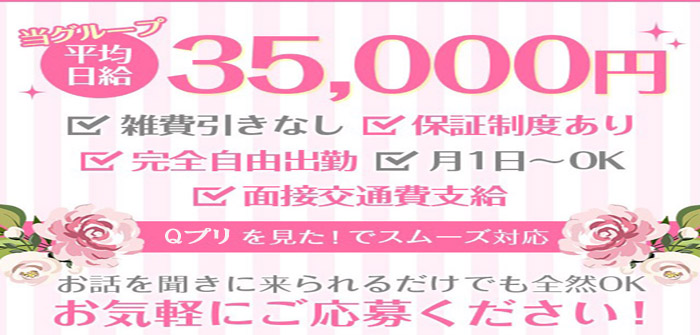 出稼ぎ特集_3138
