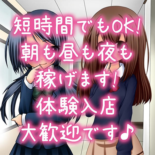 ロイヤルクラブ_店舗イメージ写真3