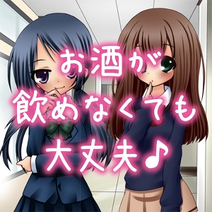 未経験特集_ポイント3_4373