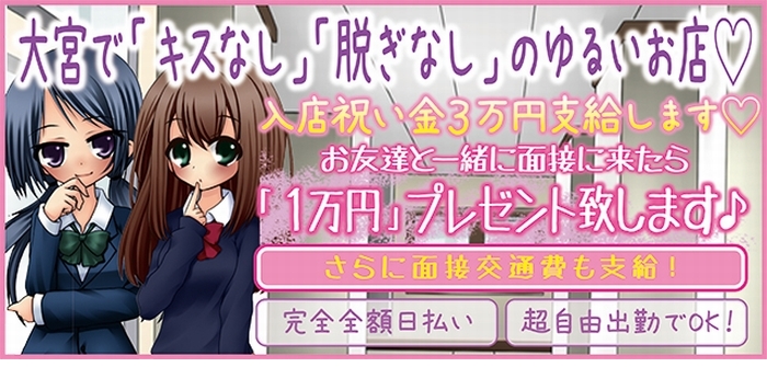 未経験特集_4373