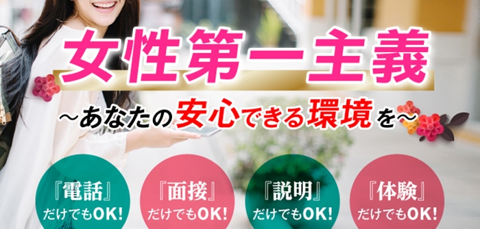 人妻・熟女特集_7213