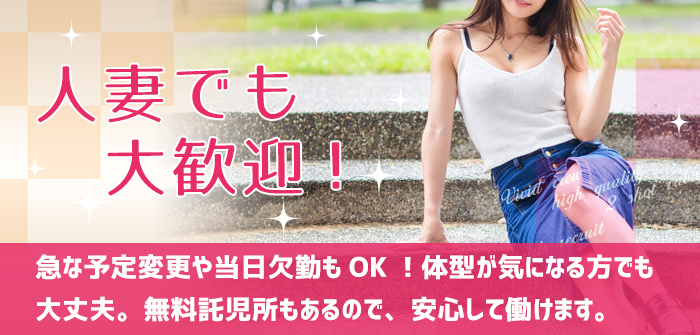 人妻・熟女特集_7401