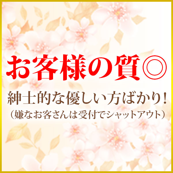 イブ大塚_店舗イメージ写真3