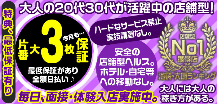 人妻・熟女特集_2057