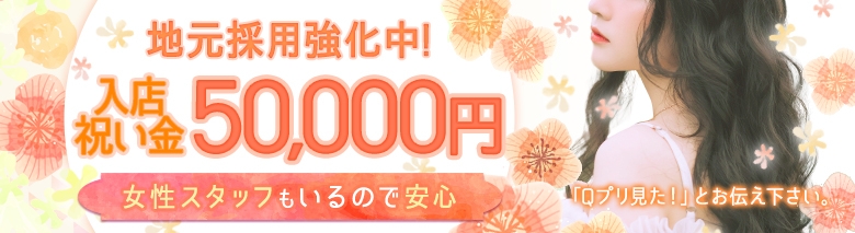 ベイビーブルー