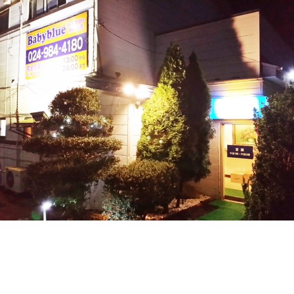 ベイビーブルー_店舗イメージ写真1