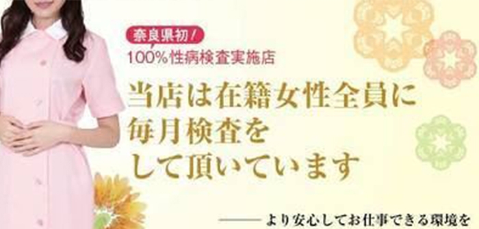 未経験特集_7734