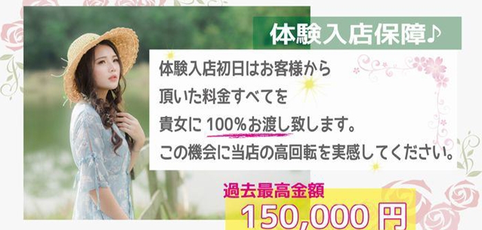 人妻・熟女特集_7734