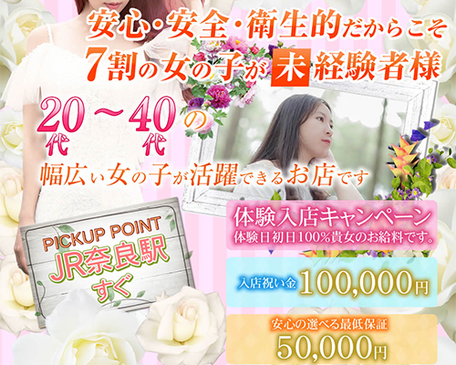 出稼ぎ特集_7734