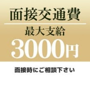 未経験特集_ポイント1_7901
