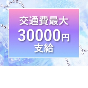 出稼ぎ特集_ポイント1_8998