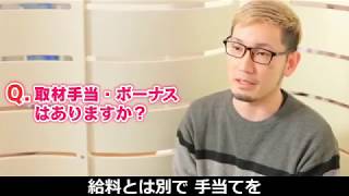 ロシア人の彼女持ち山ちゃん