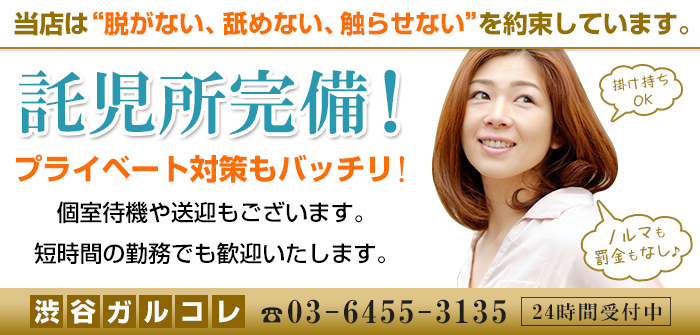 人妻・熟女特集_2472