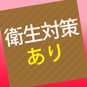 出稼ぎ特集_ポイント2_2472
