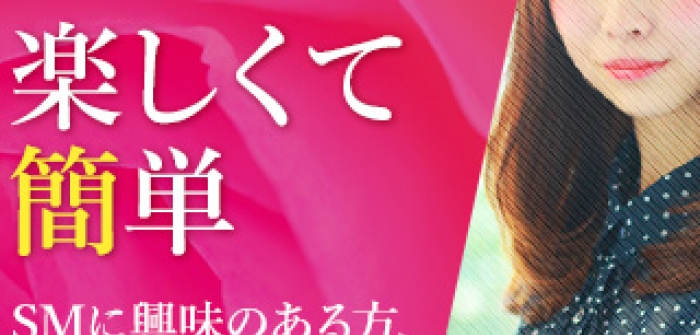 未経験特集_3144