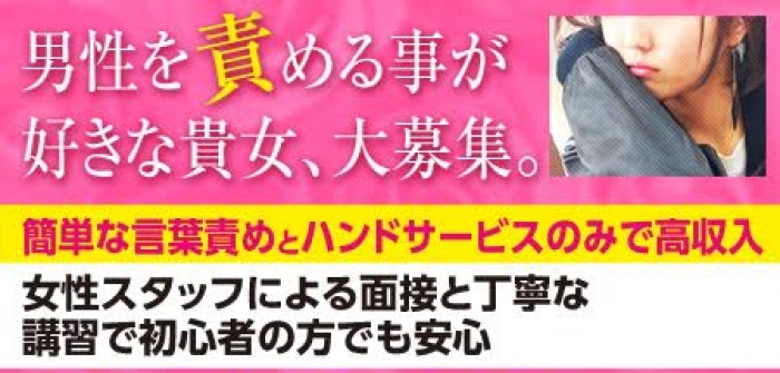 人妻・熟女特集_3144