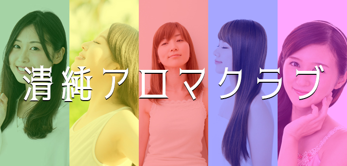 人妻・熟女特集_8982