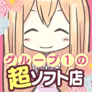 未経験特集_ポイント2_6007
