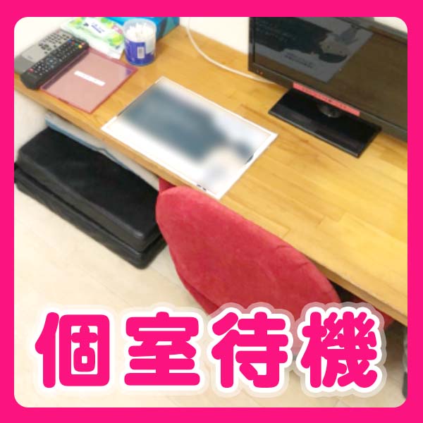 RITZ_店舗イメージ写真1